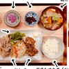 練馬食堂 汁とめし - 料理写真: