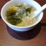 Sankyuu Chuubou - スープ