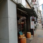 斎藤コーヒー店 - 外観