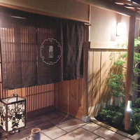 壽山 - 外観