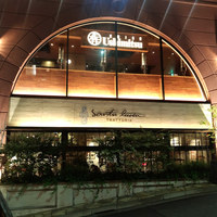 焼肉 うしみつ 恵比寿本店 - 
