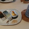 加悦ファーマーズライス - 料理写真:イートインの三カンセット 550円