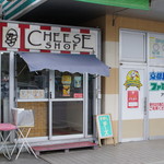 The Cheese Shop - 