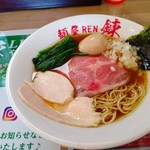 麺屋 錬 - 【2019.10.13(日)】鶏清湯ラーメン(並盛・140g)780円