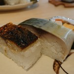 Kaetsu Famazu Raisu - 焼鯖寿し、鯖寿し
