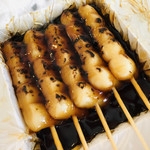 喜八洲総本舗 - 