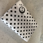 喜八洲総本舗 - 