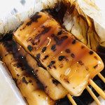 喜八洲総本舗 - 