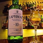 バー ウシュケ - 