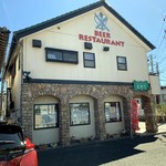 ビアレストラン・ミサワ - 