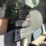 パンストック - 