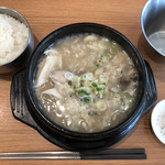 Korean Modern Dinning KANTON - 自家製参鶏湯