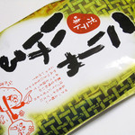 もち吉 - 料理写真:こりゃいける ポテト味。