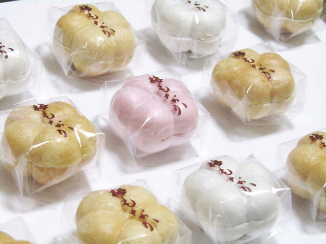 Mochikichi Nara Ten photo 3