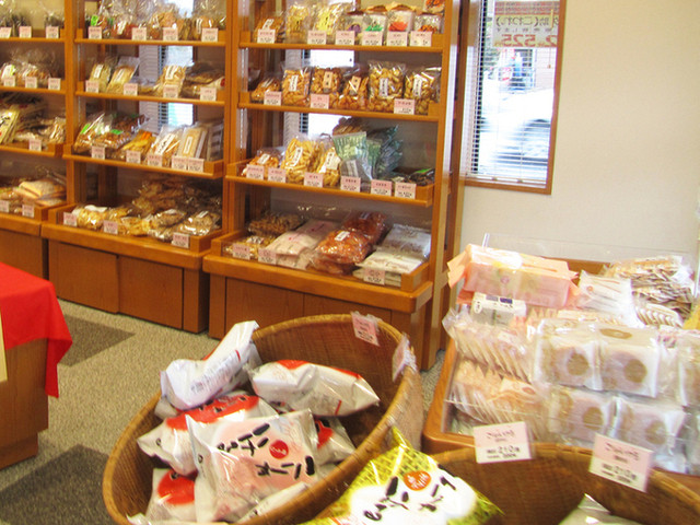 Mochikichi Nara Ten photo 4