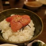 酒菜坊 橋蔵 - だし茶漬け＜明太子＞　ズームアップ