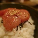 酒菜坊 橋蔵 - だし茶漬け＜明太子＞　ズームアップ