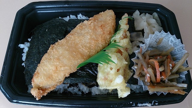 本家かまどや 美咲町店 羽前大山 弁当 食べログ