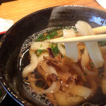 Udon Hidaka - 