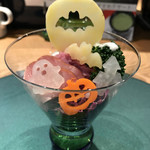 懐石カフェ 蛙吉 - 