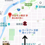 ホルモン焼肉 妙 - ⚠️注意⚠️
      北行左折のみ進入可能だよ！
      (南行右折は出来ません)
      Google mapにて【ホルモン焼き妙】検索
