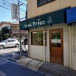 Trigo - お店の外観