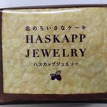 もりもと - ①定番のHASKAPP　JEWELRY