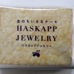 もりもと - ②HASKAPP JEWELRY(WHITE VERSION)
