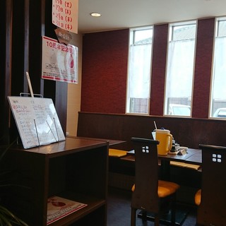 中華食堂 幸楽_2