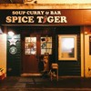 スープカリーアンドバー スパイスタイガー