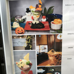 懐石カフェ 蛙吉 - 