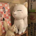 懐石カフェ 蛙吉 - 