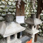 懐石カフェ 蛙吉 - 