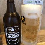 大衆酒場 くろ - ホッピー