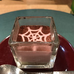 懐石カフェ 蛙吉 - 