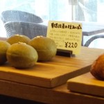 エコモ ベーカリー ヨコハマ モトマチ - 