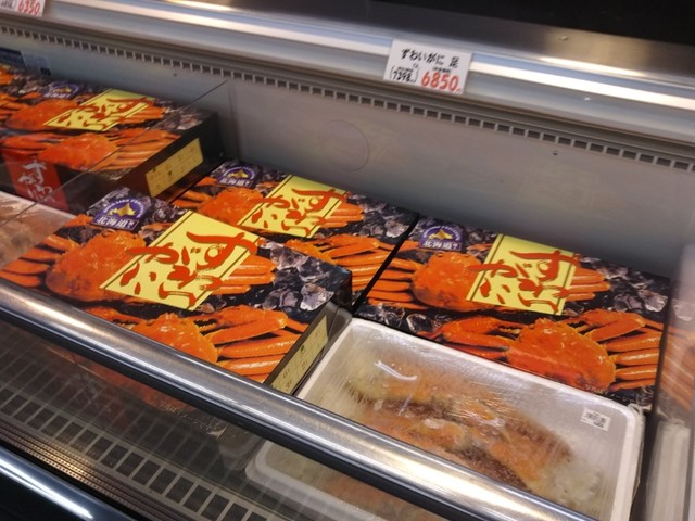 うおはん 恵庭 その他 食べログ うおはん 恵庭 その他 食べログ