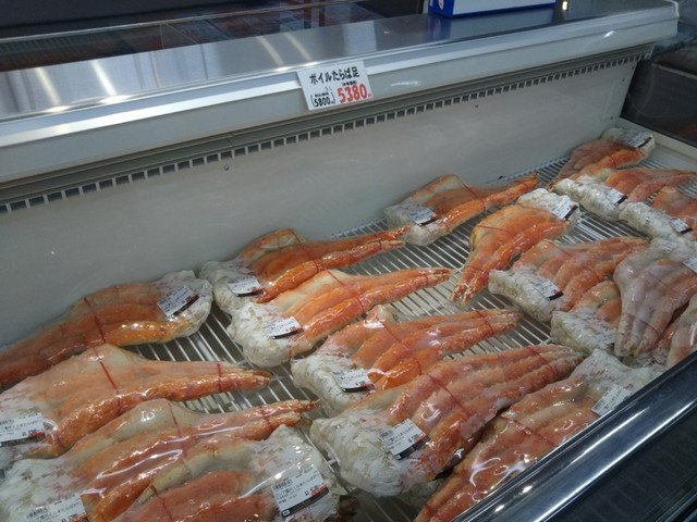 うおはん 恵庭 その他 食べログ うおはん 恵庭 その他 食べログ