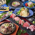 個室居酒屋　座楽 - 