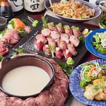 個室居酒屋　座楽 - 