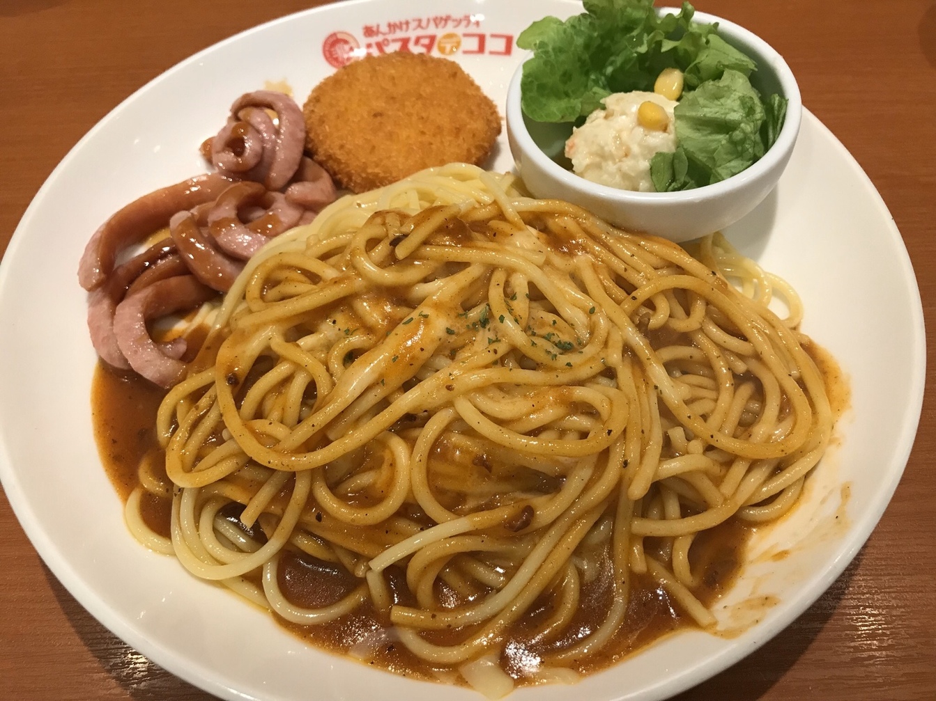 メニュー写真  2ページ目 : パティスリー アン （pâtisserie an Du temps pour la maison） - 稲沢/カフェ [食べログ] パティスリー... 