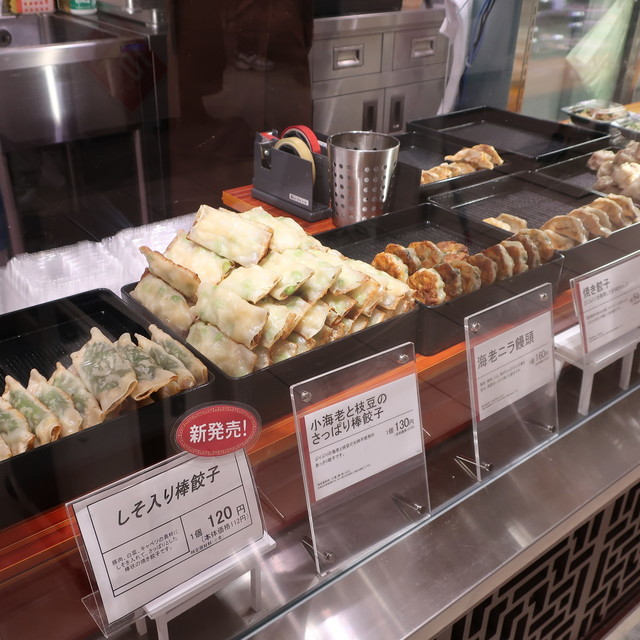 過門香 エスパル仙台店 仙台 デリカテッセン 食べログ