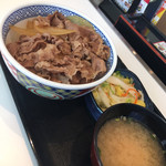 Yoshinoya - 