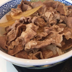 Yoshinoya - 