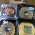 バウムクーヘン工房ハナミズキ - 