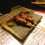 YAKITORI KAM - 