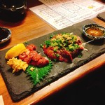 ヤキトリ カム - 