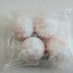 魔法のランプ - 