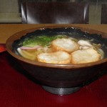 michinoresutoranshirokujichuu - 仙台麩うどん 500円