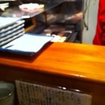 奥ちゃん - 調理場